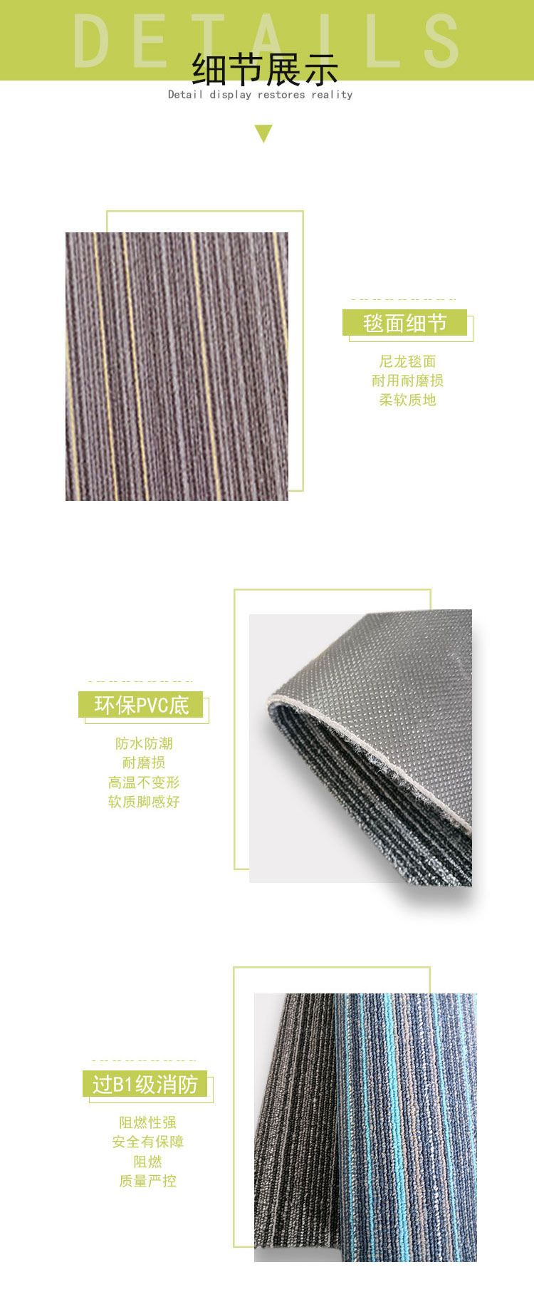 未標(biāo)題-1_06.jpg