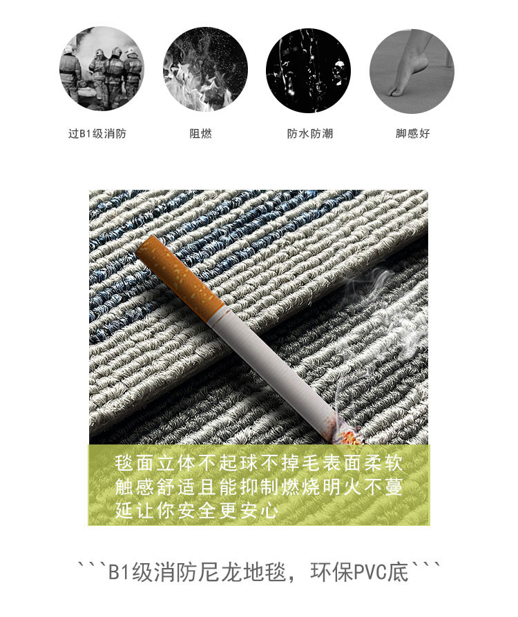 未標(biāo)題-1_07.jpg